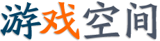 昔阳县娱乐网